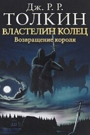 Сергей кирсанов чтец фото